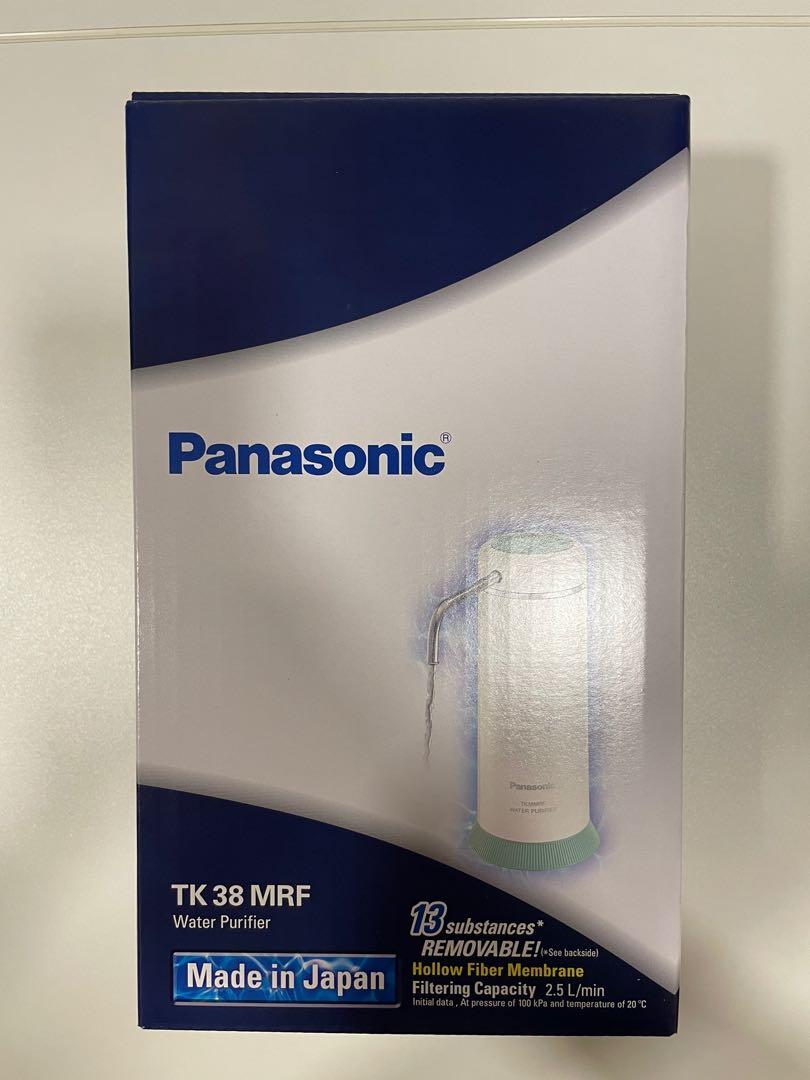 Panasonic Tk38mrf 濾芯連外殼 家庭電器 空氣清新機及抽濕機 Carousell 0127