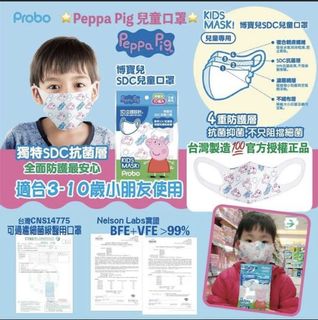 （分類：）位於 。 由 koeyyi 提交（商品編號 1077586485，圖片 1）。簡介： 。
