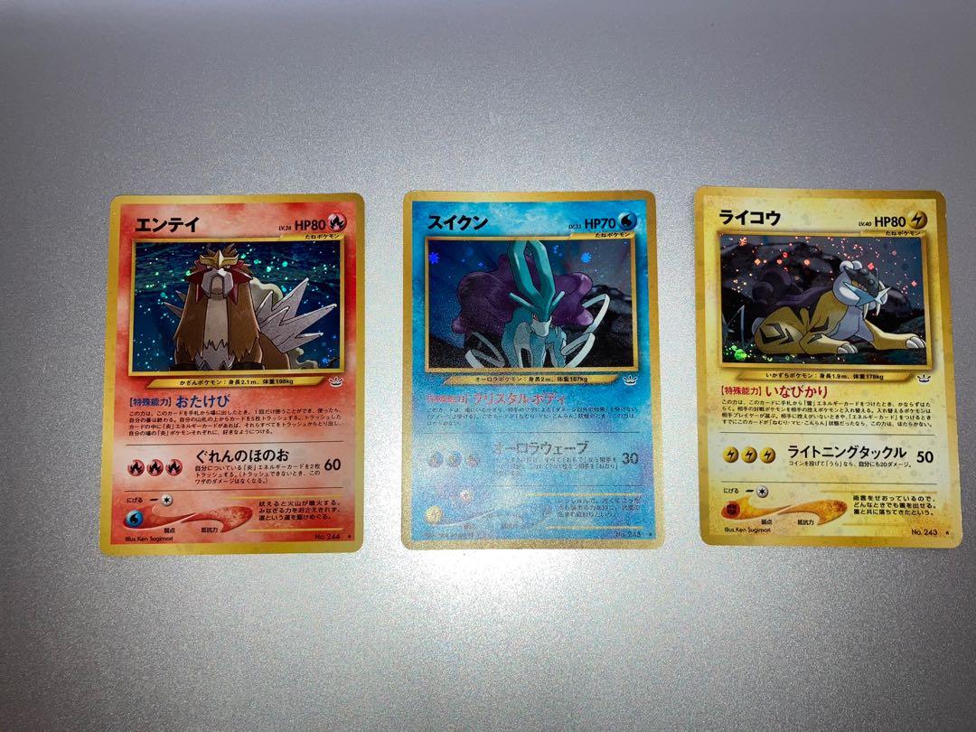 Pokemon Cards Neo Revelations Legendary Dogs Toys Games Board Games Cards On Carousell