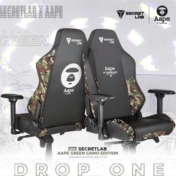 Titan Secretlab x Aape By A Bathing Ape Green Camo Furniture