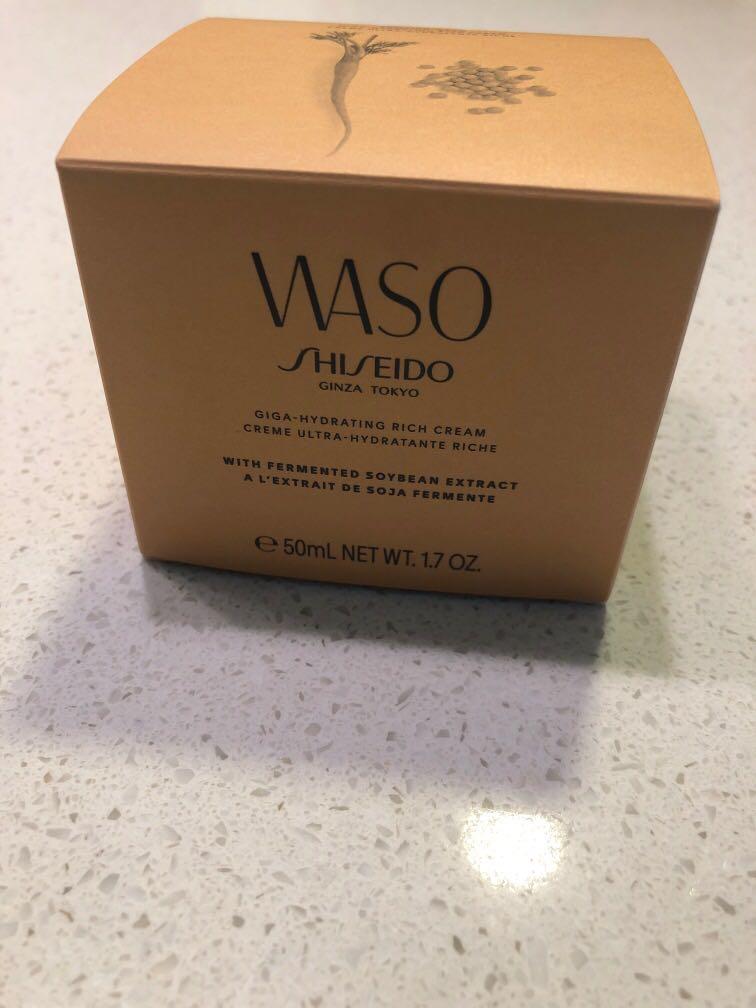 giga hydrating rich cream