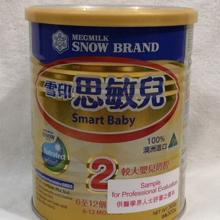 （分類：）位於 。 由 zoefortheone 提交（商品編號 1077627239，圖片 1）。簡介： 。