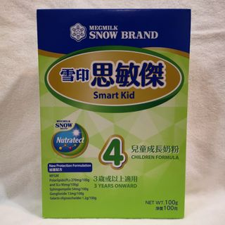 （分類：）位於 。 由 zoefortheone 提交（商品編號 1077626913，圖片 1）。簡介： 。