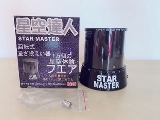 （分類：）位於 。 由 kt_jm 提交（商品編號 1077619127，圖片 1）。簡介： 。