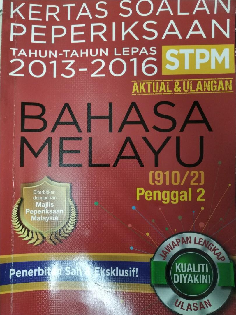 Stpm Bahasa Melayu Kertas Soalan Peperiksaan Tahun Tahun Lepas Textbooks On Carousell