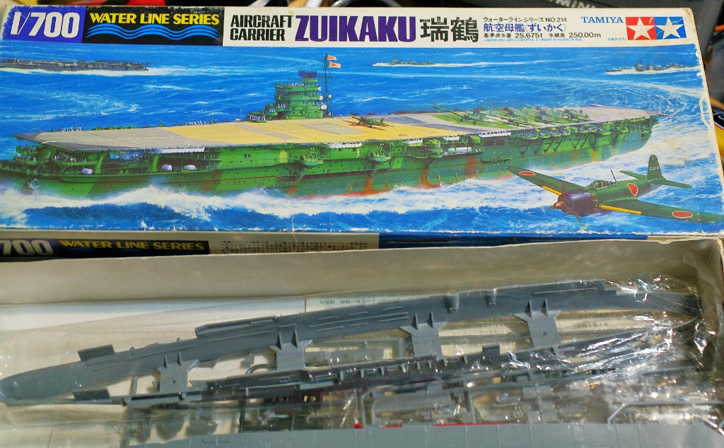 タミヤ 1/700 ウォーターラインシリーズ No.214 日本海軍 航空母艦 瑞鶴 プラモデル 31214 Hi2BTwLeur,  船、ボート、潜水艦 - centralcampo.com.br