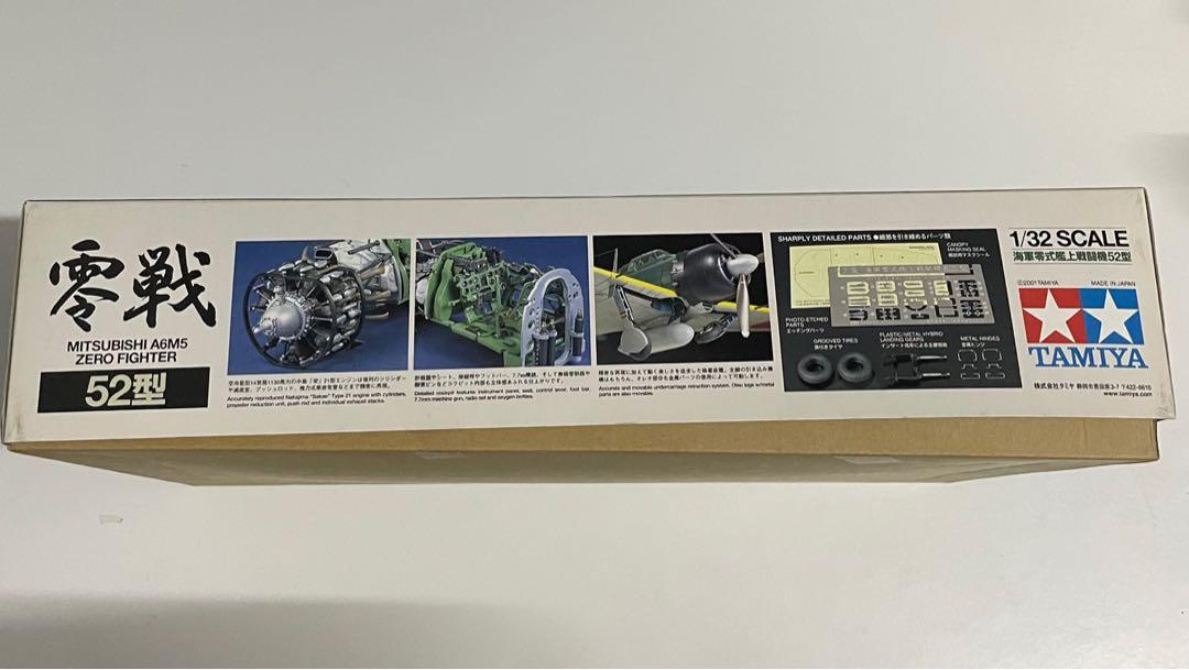 Mitsubishi A6M3/3a Zero Fighter (ZEKE) TAMIYA 61108 Maqueta Para Montar