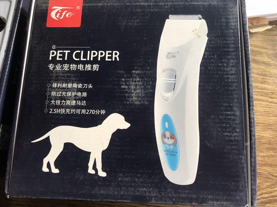 tife pet clipper