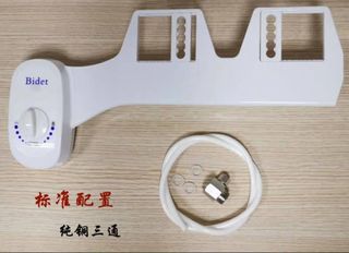 (Category: ) located in . Submitted by kiong72 (Listing ID 1077715383, Image 1). Description: .