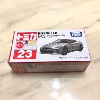 （分類：）位於 。 由 greenredcat 提交（商品編號 1077690333，圖片 1）。簡介： 。