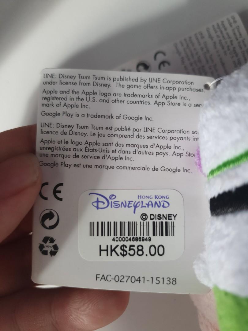 Toy story Tsum Tsum, Hobbies Toys, Toys Games on Carousell