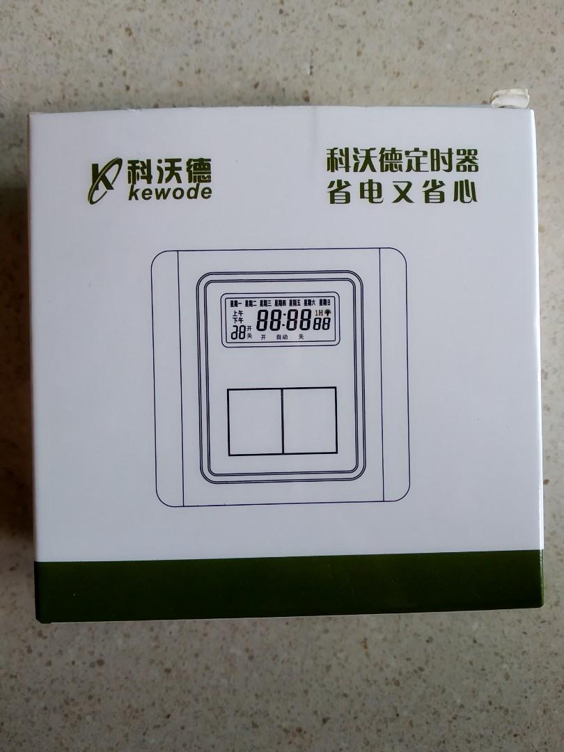 Wall Timer Switch Programmable/Countdown, TV & Home Appliances, Kitchen ...