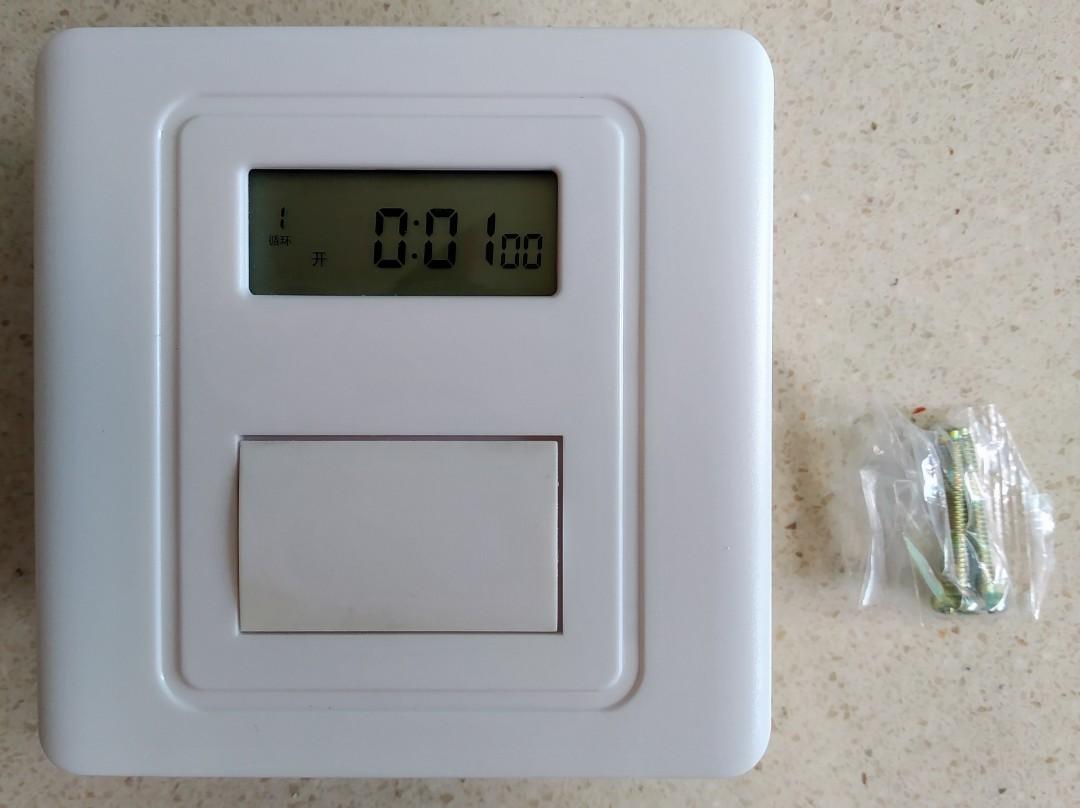 Wall Timer Switch Programmable/Countdown, TV & Home Appliances, Kitchen ...
