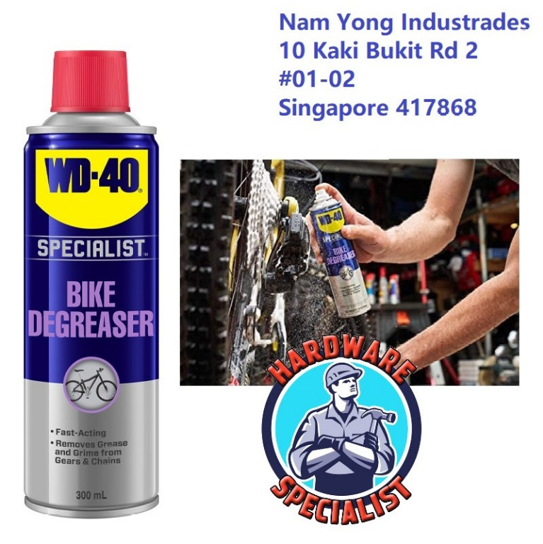 Foaming Bike Chain Degreaser, WD-40 Bike Degreaser