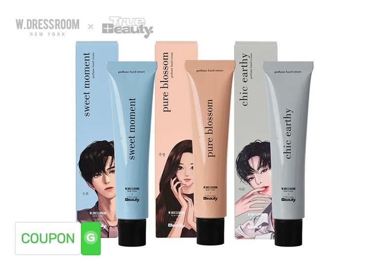 W dressroom true beauty clearance