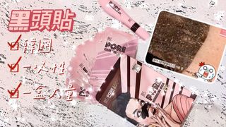 （分類：）位於 。 由 shopbuyer 提交（商品編號 1077567063，圖片 1）。簡介： 。