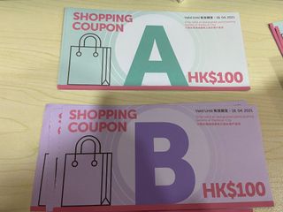（分類：）位於 。 由 shachan039 提交（商品編號 1077861138，圖片 1）。簡介： 。