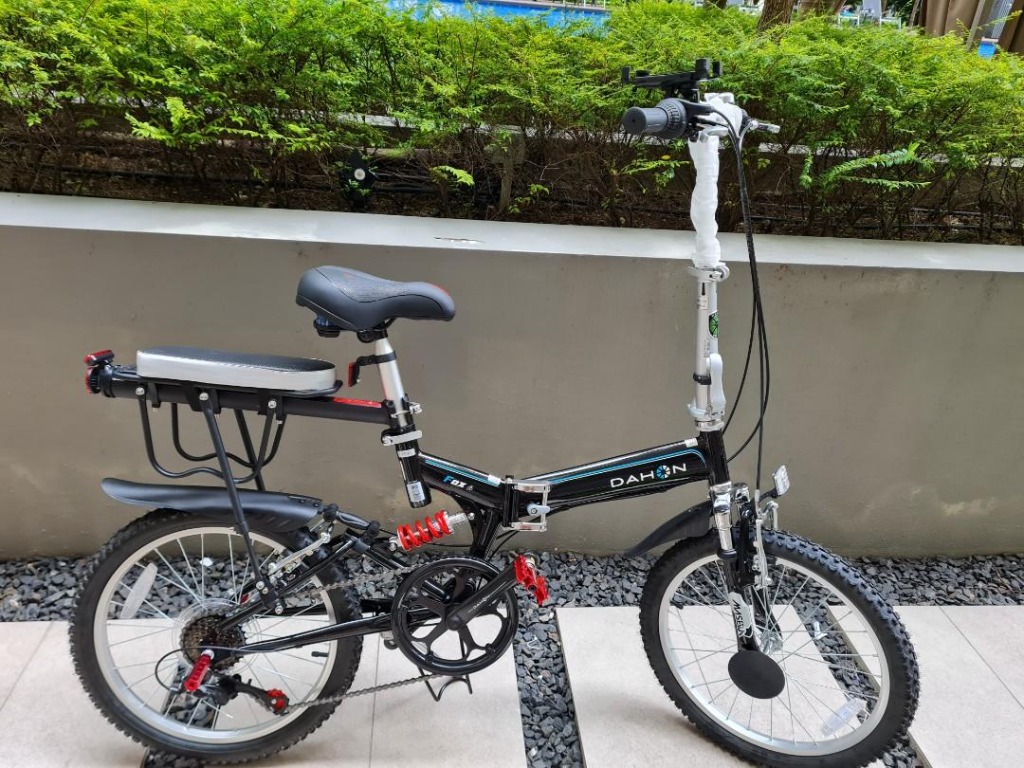 Dahon fox b6 shop