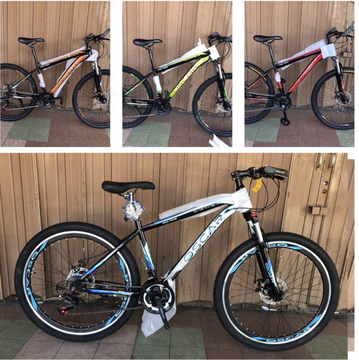 2021 New 27.5Er Mountain Bike Internal 24S On Off Suspension Mtb Disc Brake Bicycle Oscar Basikal, Sports Equipment, Bicycles & Parts, Bicycles On Carousell