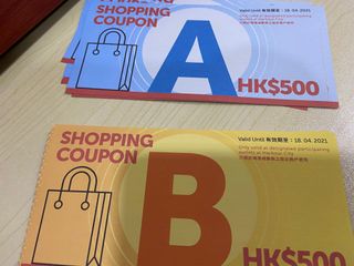 （分類：）位於 。 由 shachan039 提交（商品編號 1077862091，圖片 1）。簡介： 。