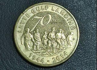 5 Piso Leyte Gulf Landing Coin