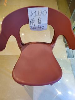 （分類：）位於 。 由 proximaa 提交（商品編號 1077869219，圖片 1）。簡介： 。