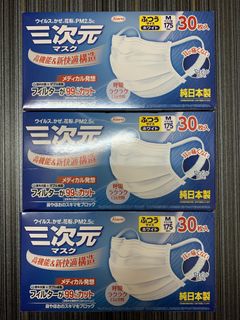 （分類：）位於 。 由 inammmm 提交（商品編號 1077926020，圖片 1）。簡介： 。
