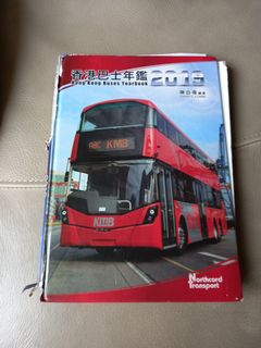 （分類：）位於 。 由 hkbusdriv 提交（商品編號 1077755285，圖片 1）。簡介： 。