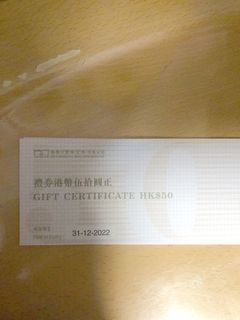 （分類：）位於 。 由 krisccc 提交（商品編號 1077870664，圖片 1）。簡介： 。