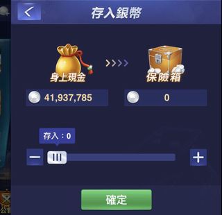 （分類：）位於 。 由 jasonac 提交（商品編號 1076283453，圖片 1）。簡介： 。
