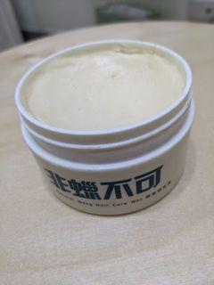 吳依霖 非蠟不可 輕感塑型蠟