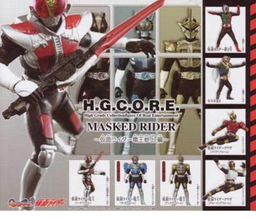 幪面超人電王參上編扭蛋古迦新2號金太郎電王 全新日版 1set 7種 84 1隻 18 玩具 遊戲類 玩具 Carousell