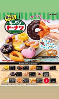 （分類：）位於 。 由 blindboxngacha 提交（商品編號 1077854237，圖片 1）。簡介： 。