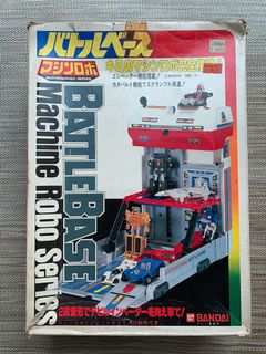 （分類：）位於 。 由 decluttergoodstuff 提交（商品編號 1077785144，圖片 1）。簡介： 。