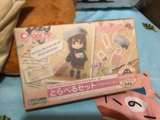 （分類：）位於 。 由 torchic255 提交（商品編號 1077784931，圖片 1）。簡介： 。