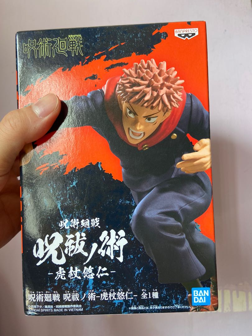 咒術迴戰日版虎杖figure 玩具 遊戲類 玩具 Carousell