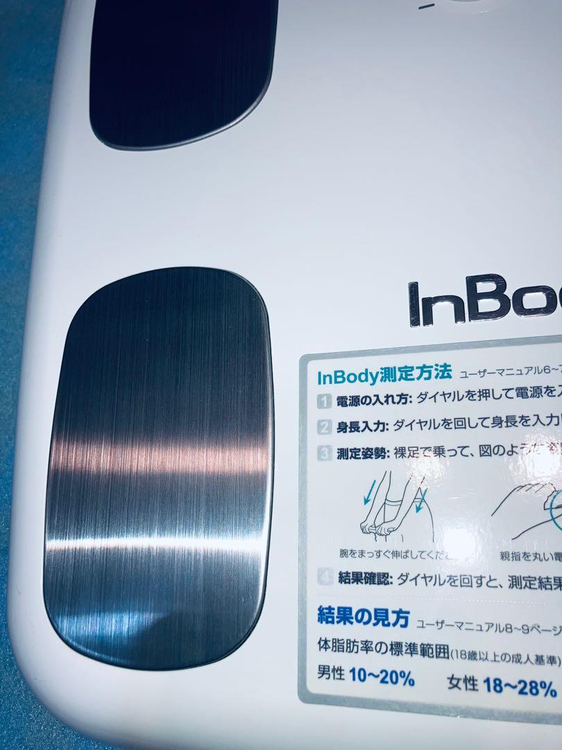 韓國製造inbody Dial Hn 體脂磅體重分析儀藍牙連手機智能脂肪磅smart Body Composition Scale 電子產品 其他 Carousell 韓國製造inbody Dial Hn 體脂磅體重分析儀藍牙連手機智能脂肪磅smart Body Composition Scale 電子產品 其他 Carousell