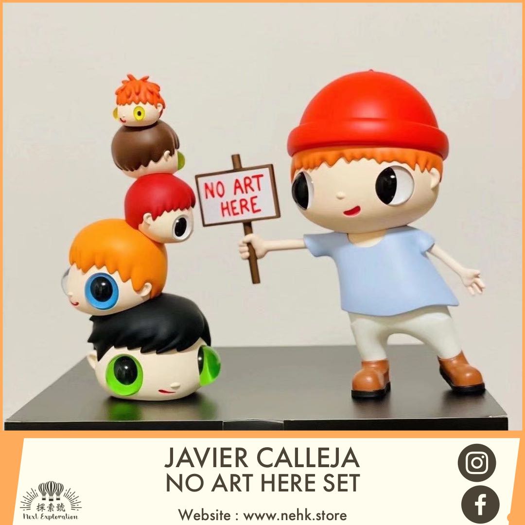 Javier Calleja No Art Here +HEADS 1セット