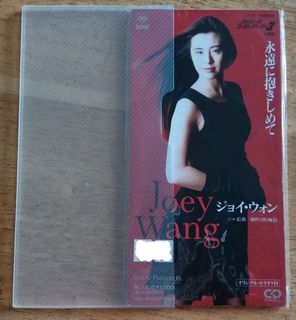 （分類：）位於 。 由 skyfactoryco 提交（商品編號 1077838031，圖片 1）。簡介： 。