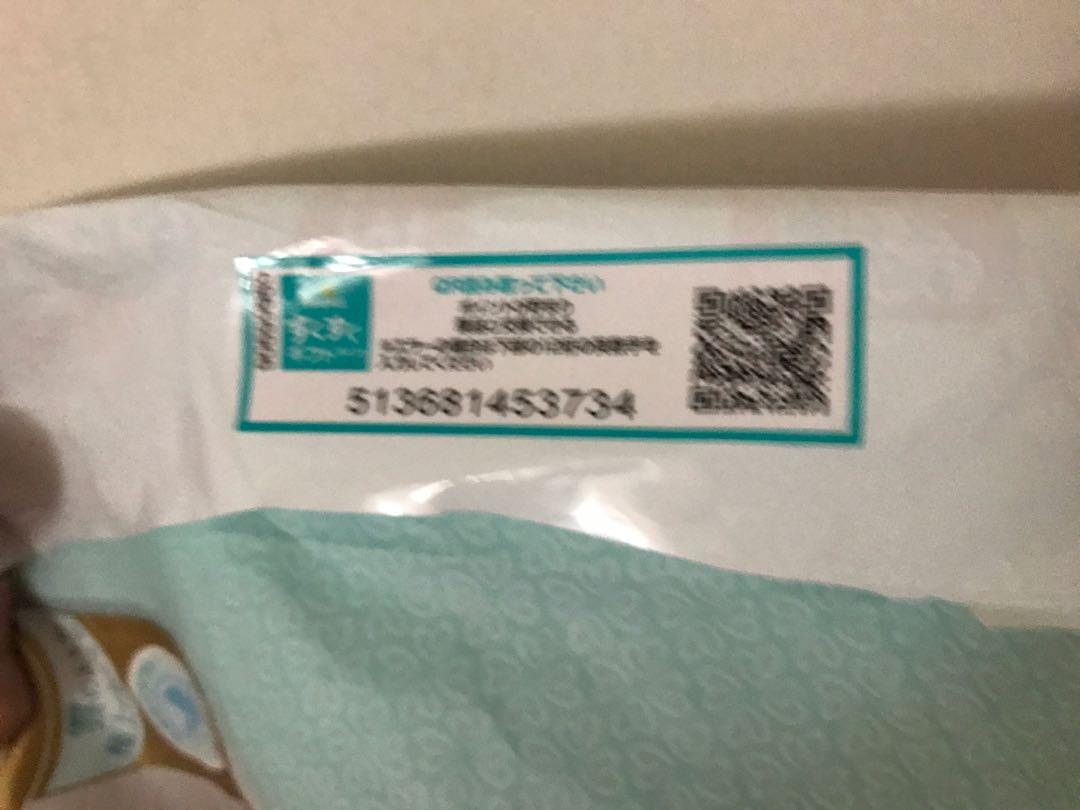 徵 pampers 積分 QR code, 兒童＆孕婦用品, 洗澡及換尿片, 洗澡及換尿片 尿片及濕紙巾 Carousell