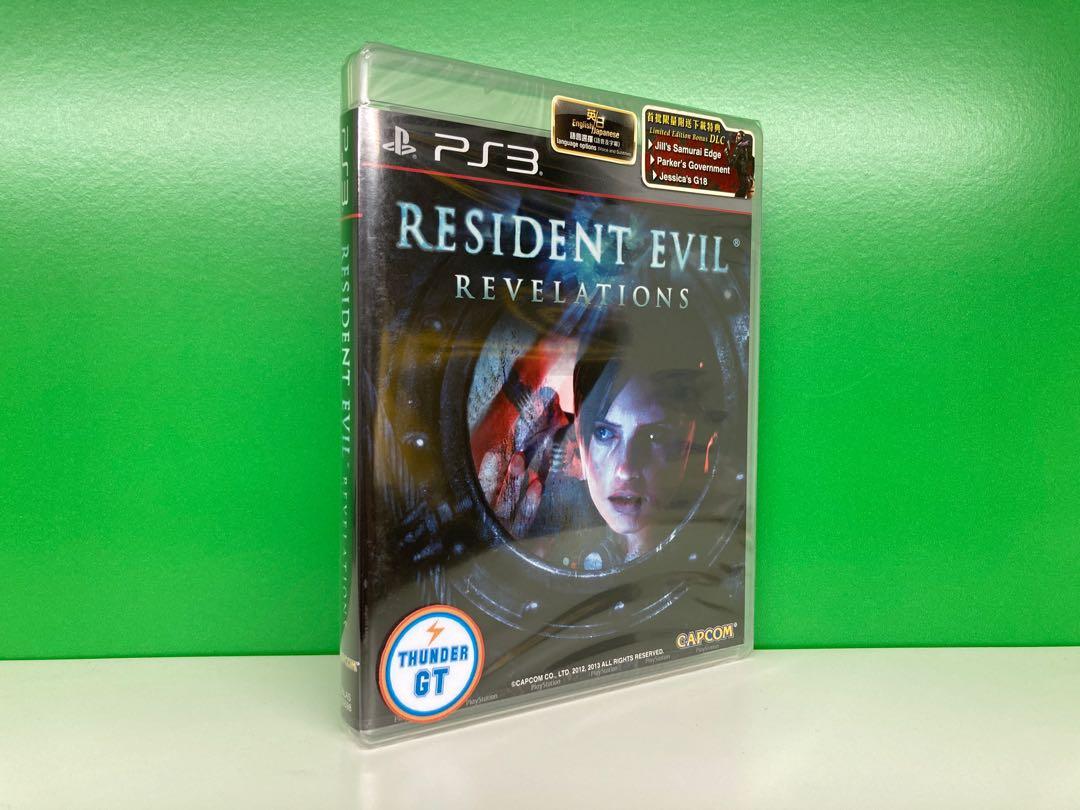 全新 Ps3 Resident Evil Revelations 行版 遊戲機 遊戲機遊戲 Carousell