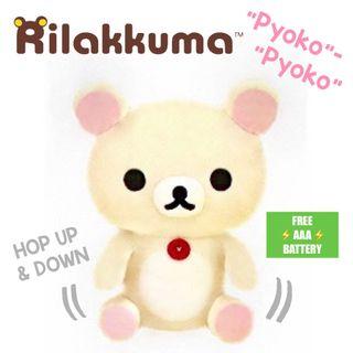 🆕 Rilakkuma🐻 Korilakkuma Moving Pyoko Pyoko with Sound Plushie (100% Authentic) #Hargapadu #PDSale