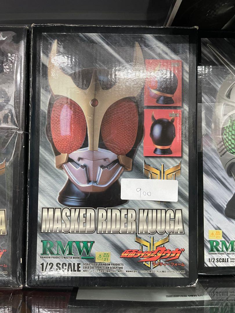 中古美品rmw 1 2 Kuuga 陶瓷頭像 玩具 遊戲類 玩具 Carousell