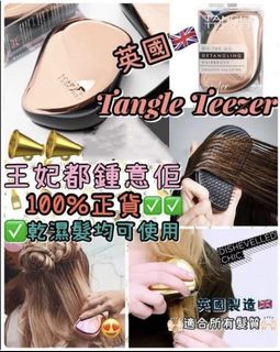 （分類：）位於 。 由 miss_lca 提交（商品編號 1077810690，圖片 1）。簡介： 。