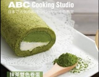 （分類：）位於 。 由 buyagainla 提交（商品編號 1077869449，圖片 1）。簡介： 。