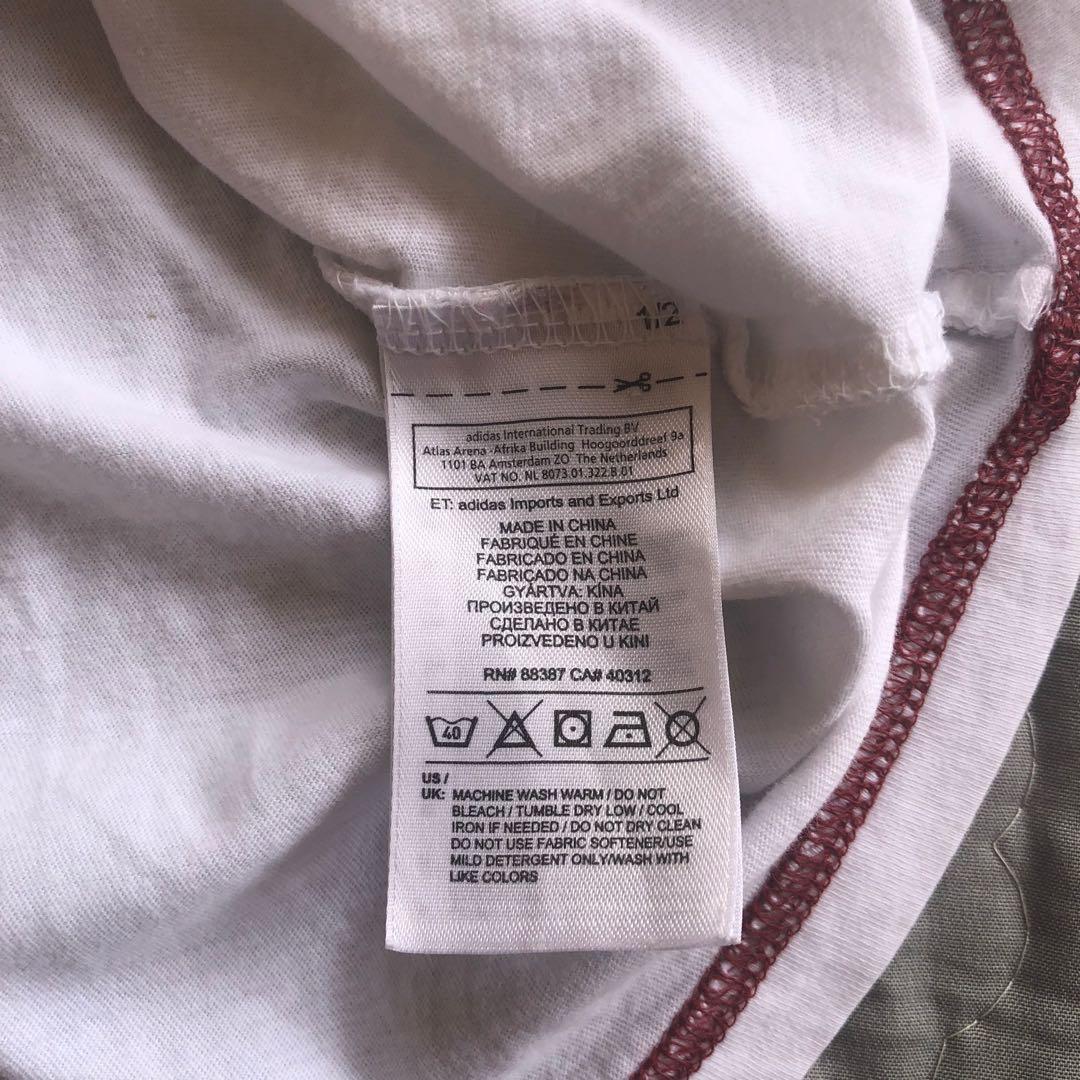 Adidas china ltd marks clearance