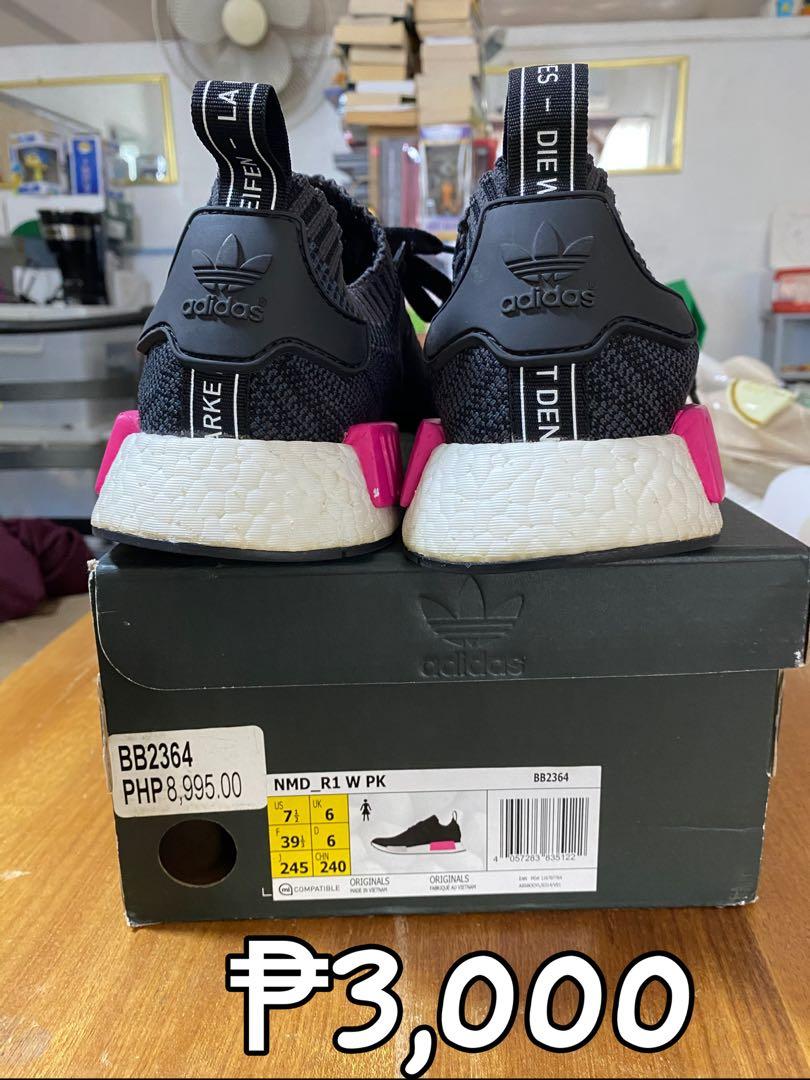 adidas nmd womens 7.5