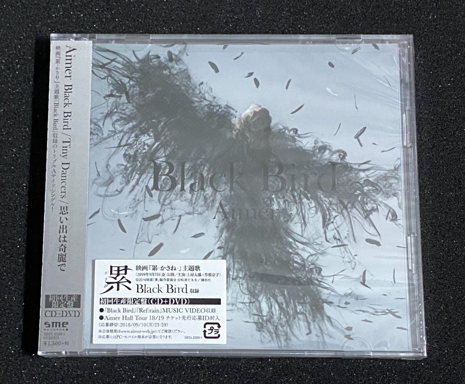 Aimer Black Bird / Tiny Dancers /思い出は奇麗で(初回生産限定盤)(CD