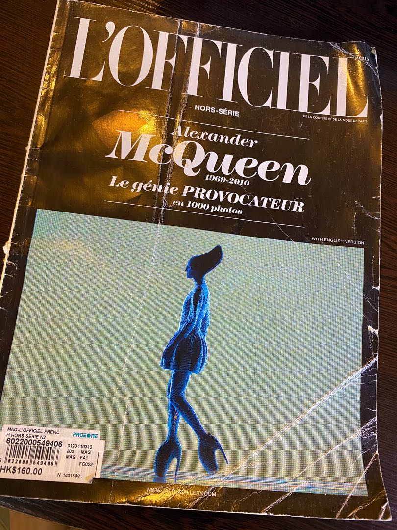 Mcqueen online site officiel