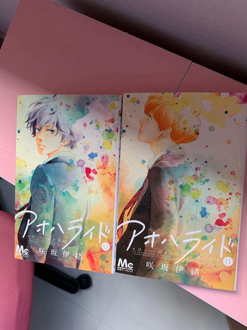 ao haru ride ~ ride your wave  Ao haru ride, Blue springs ride